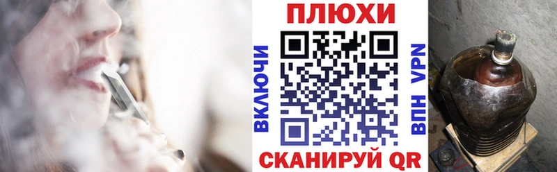 Купить  Елизаветинская  Гашиш ice o lator 