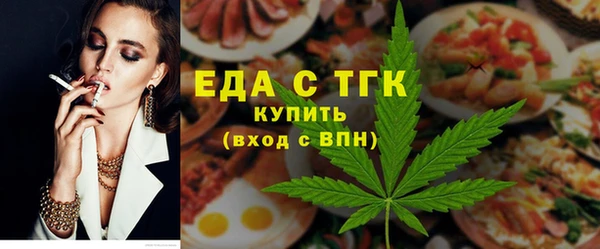 гашиш Киренск
