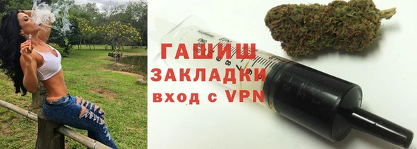 гашиш Киренск