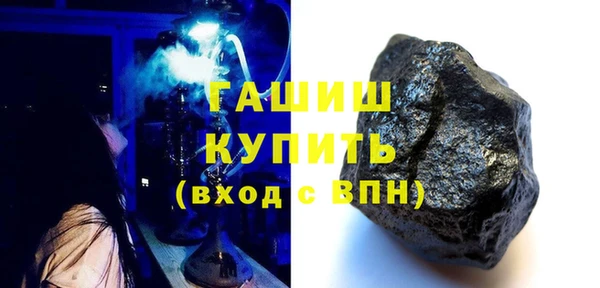 круглые Киреевск