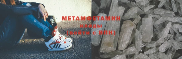 гашиш Киренск