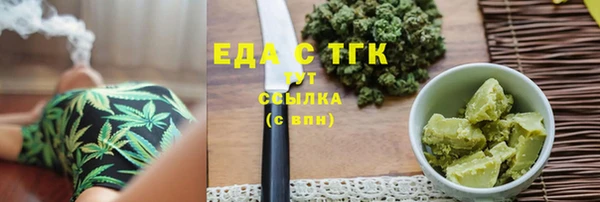 гашиш Киренск