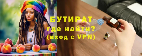 гашиш Киренск