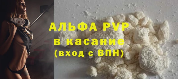 круглые Киреевск