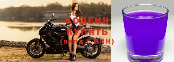 гашиш Киренск
