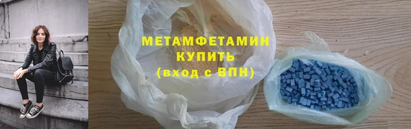 круглые Киреевск