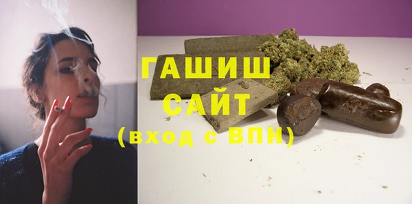 гашиш Киренск
