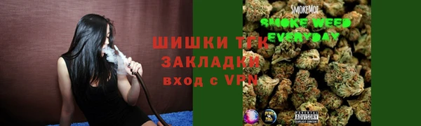 скорость mdpv Кинешма