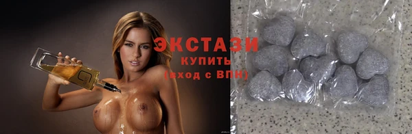 гашиш Киренск