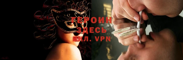 гашиш Киренск