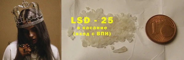 круглые Киреевск
