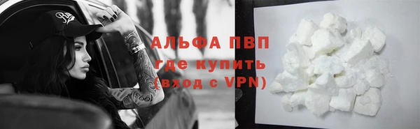 круглые Киреевск