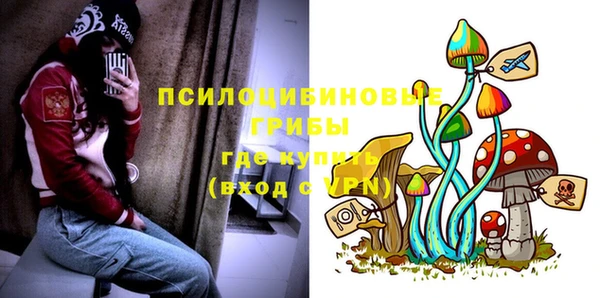 гашиш Киренск