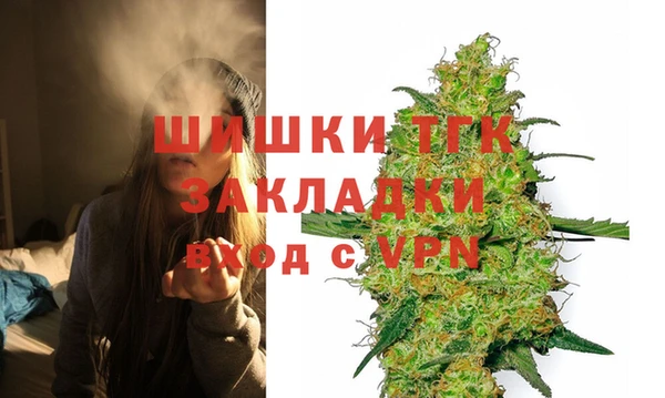 круглые Киреевск