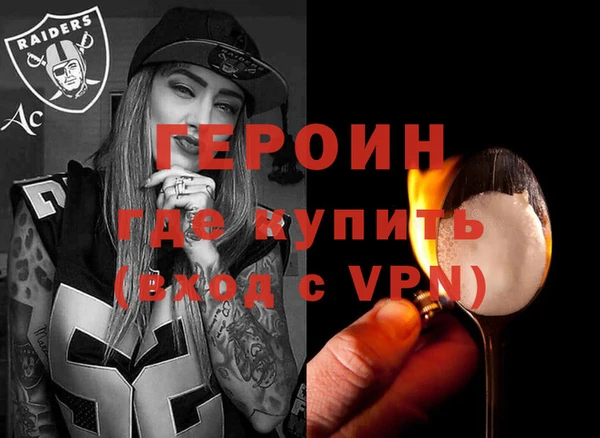 гашиш Киренск