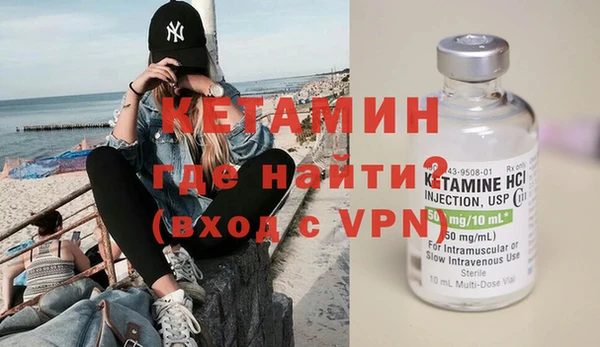 круглые Киреевск