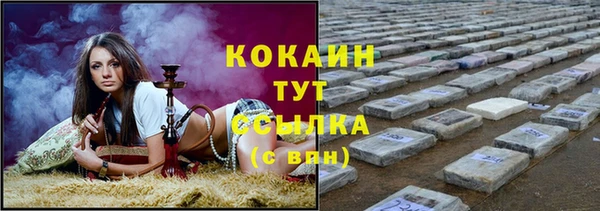 гашиш Киренск