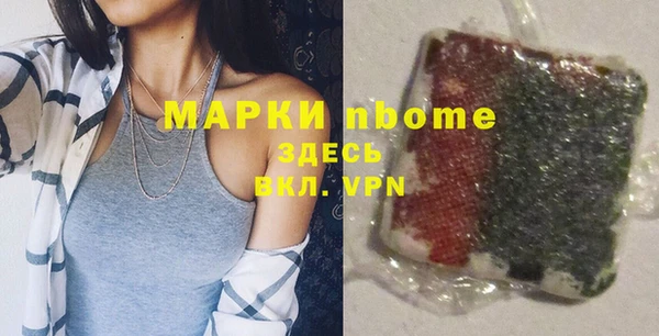 гашиш Киренск