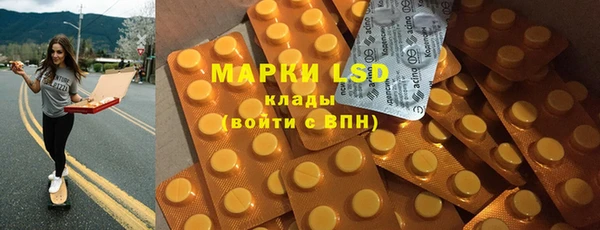 круглые Киреевск
