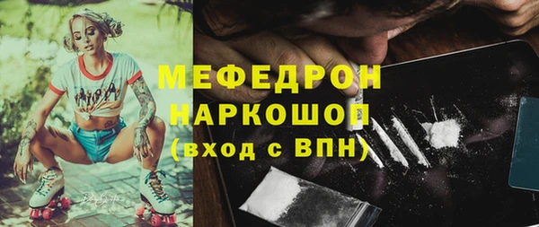 круглые Киреевск