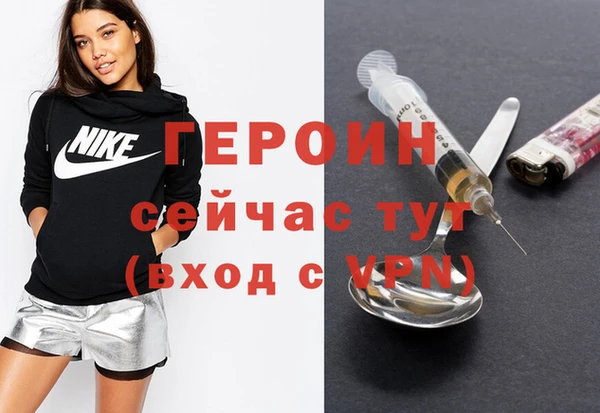гашиш Киренск