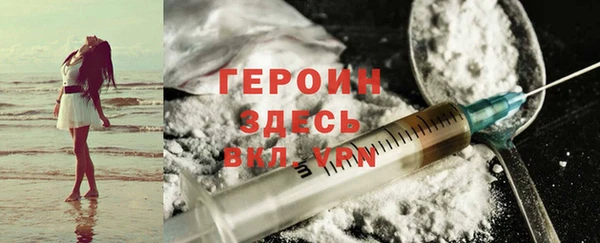 круглые Киреевск