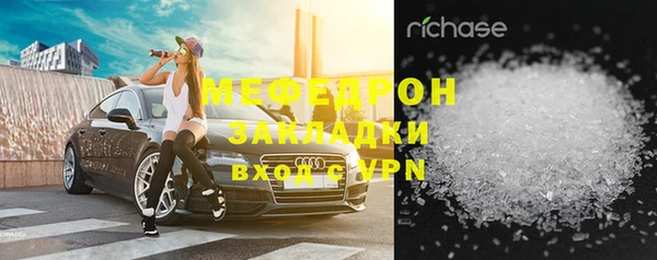 гашиш Киренск