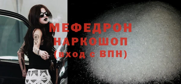 круглые Киреевск