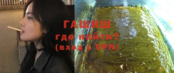 гашиш Киренск