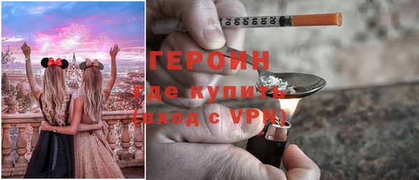 круглые Киреевск
