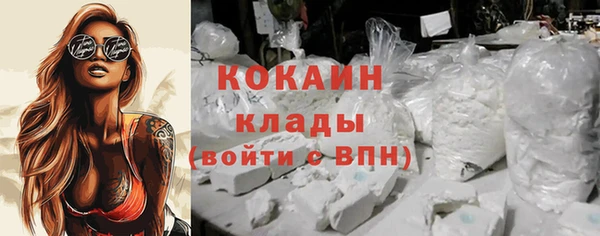 круглые Киреевск