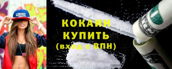 гашиш Киренск