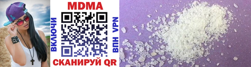 Купить где  Елизаветинская  MDMA молли 